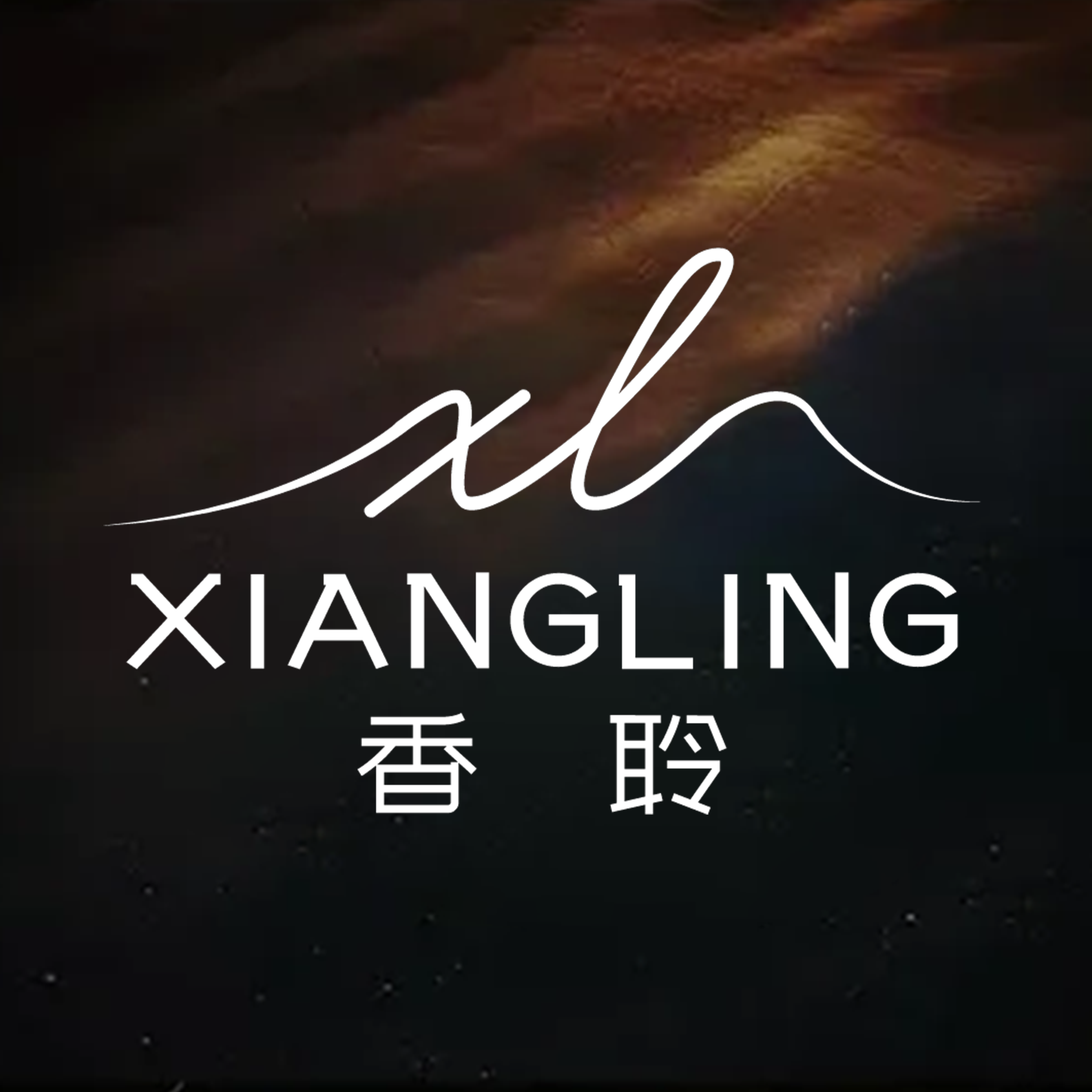 香聆旗舰店