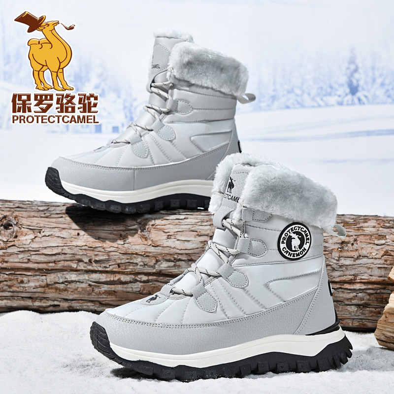 Paul Camel Winter Men's Fleece-Lined Thickened Warm High-Top Shoes, Non-Slip, Cold-Resistant Snow Boots, Outdoor Wear-Resistant Large Cotton Shoes
