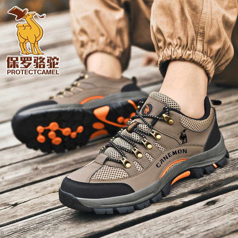 Paul Camel Hiking Shoes for Men 2025 Autumn New Outdoor Non-Slip Grip Trekking Shoes Men's Travel Sports Shoes