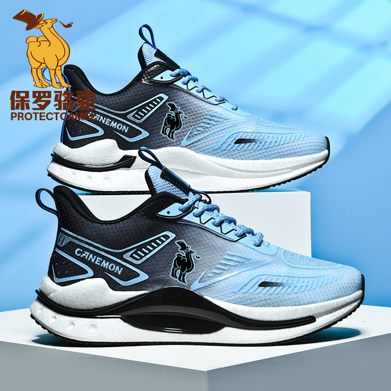 Paul Camel Men's Shoes 2025 Summer Thin Mesh Breathable Anti-Odor Sports Shoes Lightweight Shock-Absorbing Non-Slip Running Shoes