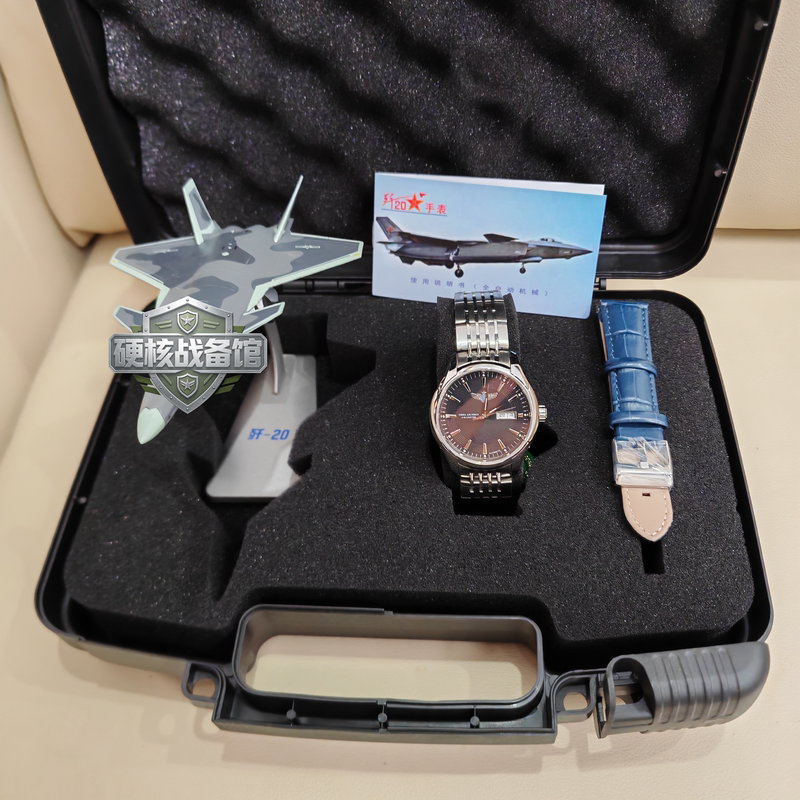 J-20 Fighter Commemorative Watch J-20 Mechanical Fully Automatic Couple Watch Outdoor Leisure Waterproof Luminous Watch J-20 Fighter Commemorative Watch J-20 Mechanical Fully Automatic Couple Watch Outdoor Leisure Waterproof Luminous Watch