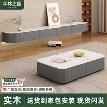 Suspended slate TV cabinet coffee table living room clearance home light luxury wall cabinet wall-mounted solid wood suspended TV cabinet
