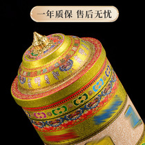 Modern electric gold turning wheel plug-in living room home six-character mantra gold turning barrel hidden-style home turning gold barrel ornaments