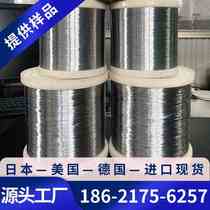 Spot Inconel625 high temperature alloy plate with Inconel625 high temperature alloy rod Inconel625 steel pipe