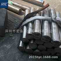 Alloy C-22 Hastelloy rod round rod round steel C22 smooth round seamless tube pipe capillary tube