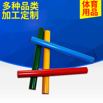 Track and field baton Wooden baton Aluminum alloy baton Prof