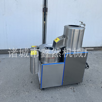 Commercial Emery Potato Peeling Machine Thickness Adjustable Stainless Steel Electric Potato Slicing and Shredding Machine Equipment Manufacturer