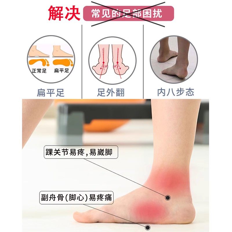 Special Shoes for Flat Feet, Women's Shoes for Autumn and Winter, Corrective for Splayed Feet, Valgus Foot, Arch Support, Fleece-Lined, Warm Sports Shoes