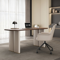 Minimalist desk Italian minimalist walnut desk modern simple high-end saddle leather light luxury home writing desk