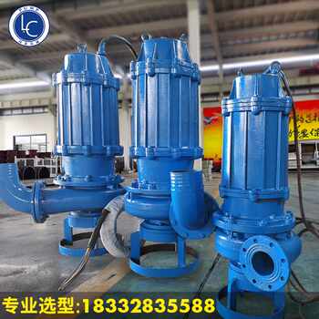 Zjq Submersible Slurry Pump Sand Pumping Pump Mortar Pump 45Kw Large Marine Mud Suction and Dredging Pump Electric 4inch 6inch 8inch
