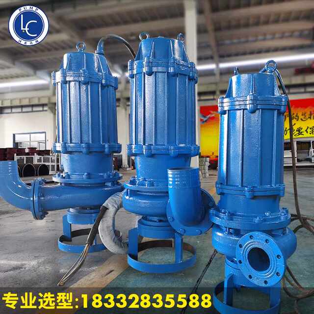 ZJQ submersible slurry pump sand pump mortar pump 45KW large marine suction dredging pump electric 4 inches 6 inches 8 inches