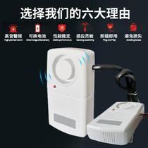 220V power outage power outage trip alarm household farm incoming power outage power outage power outage automatic reminder