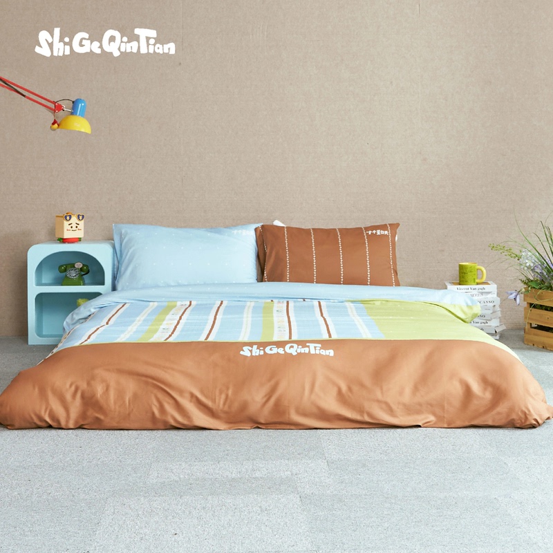 【Ten Qingtian】All-Cotton Four-Piece Bedding Set (Green Field Edition)