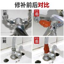 Water pipe leak repair tape strong waterproof tape PVC water pipe leakage super strong repair silicone rubber stop leak tape