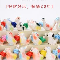 Childrens whistle water bird ceramic batch bird call hair twelve zodiac water whistle toy hand-painted bird water whistle set