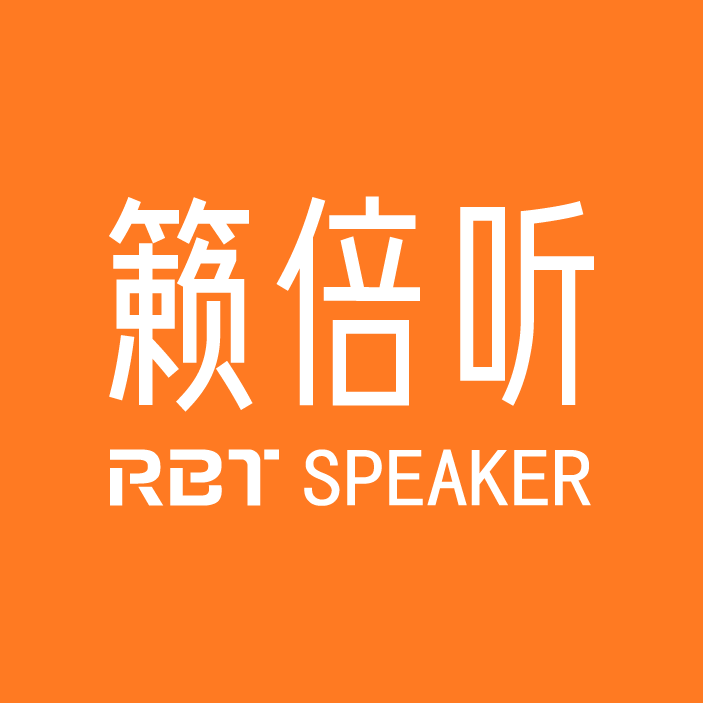 RBTSPEAKER品牌官方店