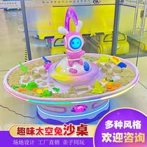 Childrens indoor space sand table shopping mall DIY puzzle handmade park equipment playground commercial project play manufacturer