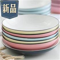 Porcelain plate round dish dish dish household ceramic deep dish flat dish microwave round dish dish microwave 8 wave meal