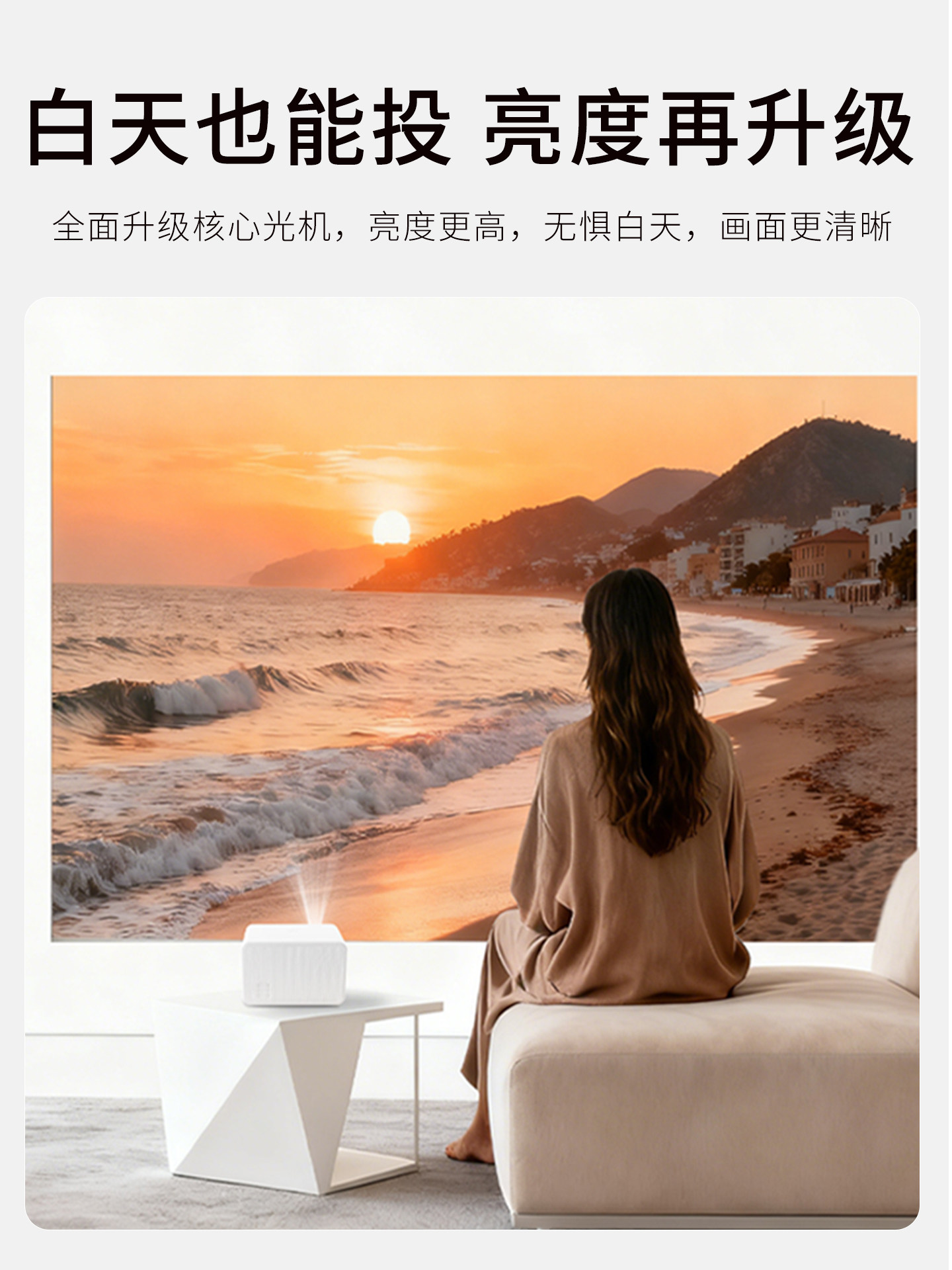 [Chigo's Best Value Projector]2026 New Ultra-Hd Smart Projector for Home Wall Projection, Bedroom, Living Room, Home Theater, Mobile Screen Casting, Micro Portable Projector for Dormitory Students, Tv