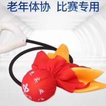 Slapping fitness ball competition indoor and outdoor thickened special Tai Chi adult holding Teddy brand swing ball for middle-aged and elderly people