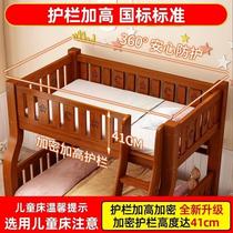 Bed small apartment solid wood bunk high and low bunk combination full toddler bed childrens bed two-layer bunk bed