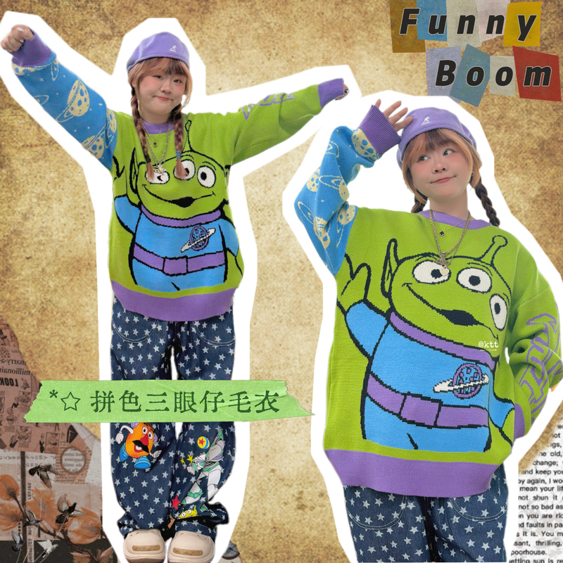 Funnyboom Explosive Store - Autumn and Winter Retro Childlike Cartoon Style Loose Color-Blocked Three-Eyed Sweater Knitwear Funnyboom Explosive Store - Autumn and Winter Retro Childlike Cartoon Style Loose Color-Blocked Three-Eyed Sweater Knitwear