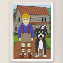 Mr. Pickle 1-4 American TV Series High Definition Philippine Promotional Poster