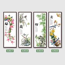 XF4O cross stitch 2024 new line embroidery plum orchid bamboo and chrysanthemum four-part vertical version living room new Chinese style small pieces simple handmade