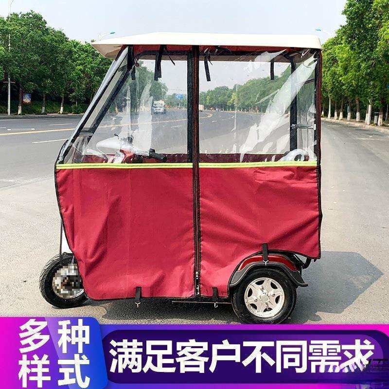鑫胜途A7内装款雨帘车篷有哪些亮点适合2026自驾游?-遮阳伞雨披-淘宝百科网
