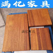 Burmese teak wood solid wood window sill board desk furniture custom bar countertop dining table cutting board chopping board solid wood board