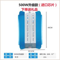 New LED iodine tungsten lamp 500W600W outdoor waterproof super bright construction site stall banquet halogen tungsten kilowatt solar lamp