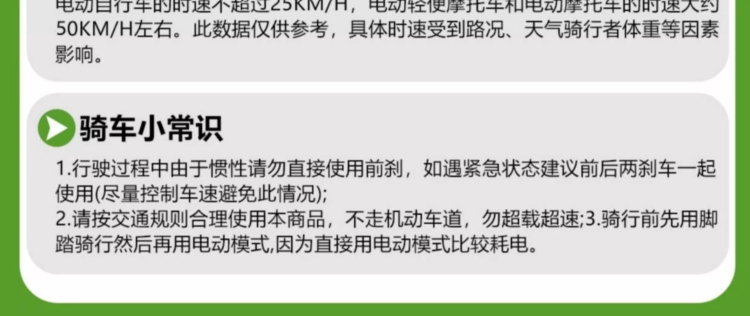 O1CN0127t46d1qKymUfpzvI_!!2217836525478.jpg