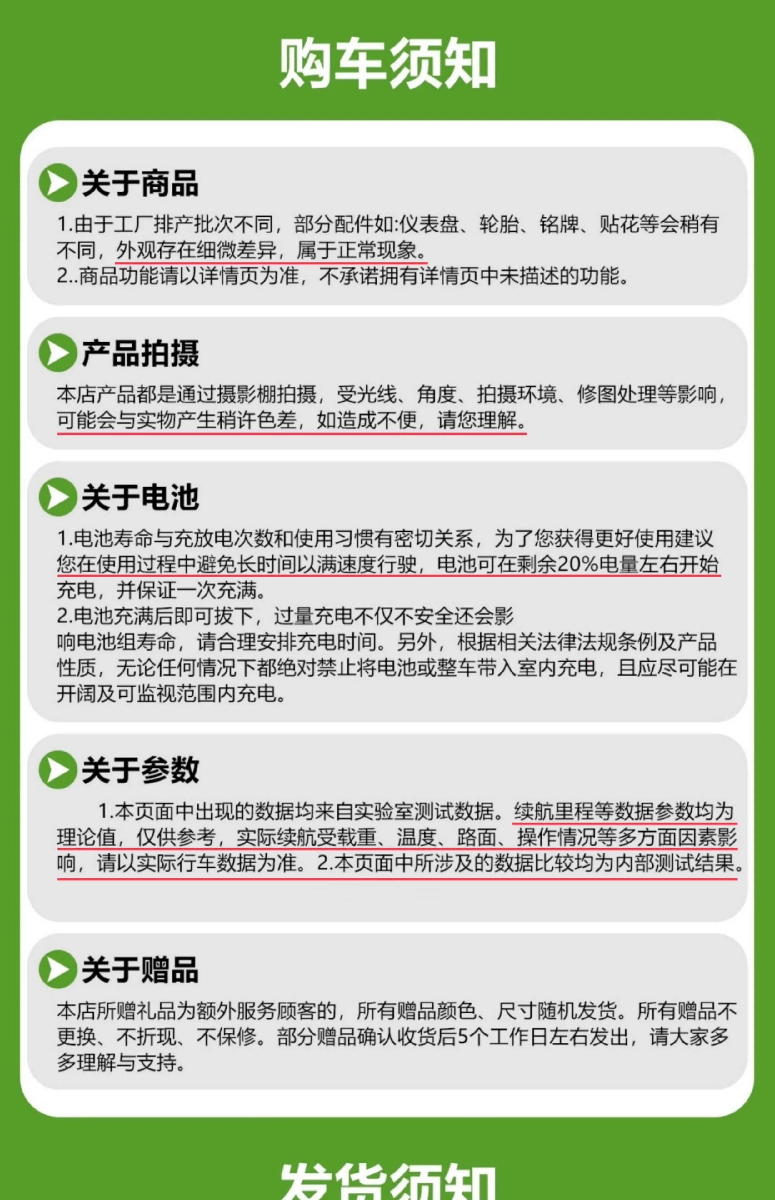 O1CN01ZWM4fR1qKymUWP1YI_!!2217836525478.jpg
