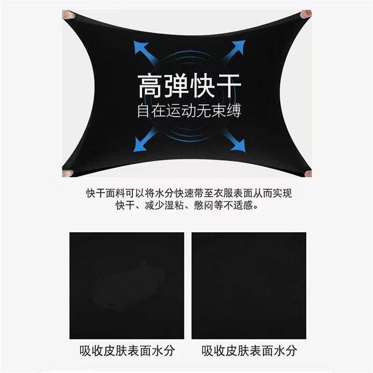 Штаны подходит для мужчин и женщин, летние пляжные спортивные леггинсы, шорты, для бега, большой размер 