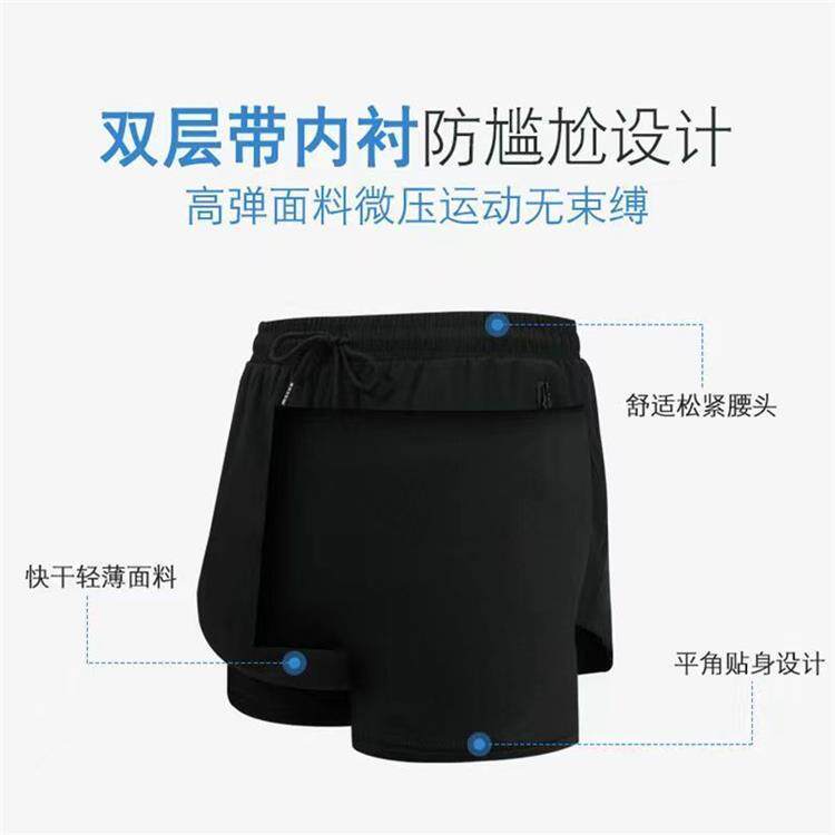 Штаны подходит для мужчин и женщин, летние пляжные спортивные леггинсы, шорты, для бега, большой размер 