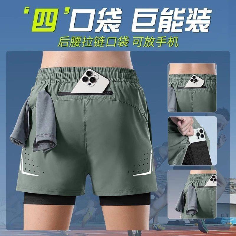 Шорты для бега, мужские специальные спортивные штаны для занятий спортом на мобильных телефонах, профессиональные легкоатлетические тренировки, быстросохнущие брюки в трех точках, летние брюки на подкладке
