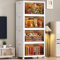 LOCK Official Flagship Store Storage Cabinet Locker Simple Wardrobe Bedroom Home Locker Snacks Toys Books