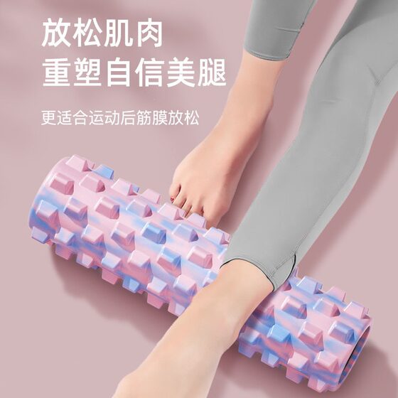狼牙棒实心健身器材泡沫轴肌肉放松按摩滚轴轮瘦腿神器琅琊瑜伽柱
