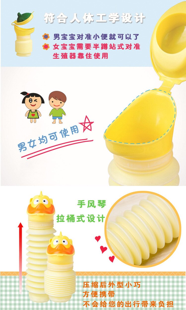 Ведро для подгузников None 750ml