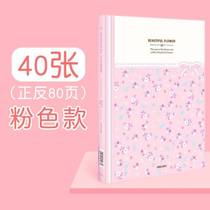 Record book mixed transparent multi-page Little Apple collaboration model kindergarten Little Red Book original music score for children and students