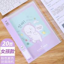 Basic knowledge of record books. Direct sales from manufacturers. Accumulation of decorative thinking training. Painting book knowledge within numbers.