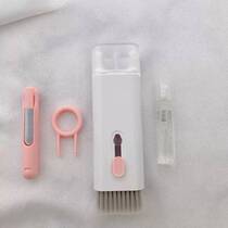Cleaning brush groove five-piece set 7-in-1 water cup bottle cover groove cup cover dust mouse headset 10-in-1
