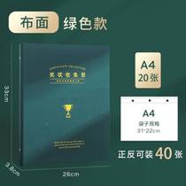 Collection book stationery graduation multi-functional income and expenditure personal production retro cover growing children fresh meeting cash