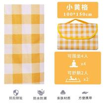 Picnic mat grass mat moisture-proof mat park material tent spring outing storage camping cloth sand-proof and no-wash when going out