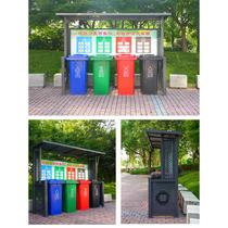 Garbage sorting kiosk collection kiosk street outdoor put-in house school community four-sort room garbage can shed recycling station