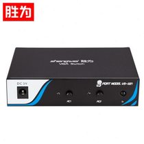 Shengwei vga switch 2 in 1 out 2 in 1 out 2 ports 4 ports 8 ports HD computer video switch 4 in 1 out