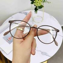 Anti-blue light glasses frame for women fashionable oval-shaped plain-faced Internet celebrity same style finished myopia glasses mens flat glasses