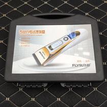 Feichao Hair Salon Special Blade LCD Display Professional Lithium Battery Rechargeable Dual-Purpose Hair Salon Hairdresser Electric Clipper