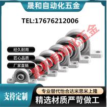 HBT PBT8 10 12 15 17 20 25 30 PBR HBR ball bearing assembly with seat