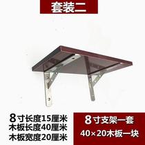 Thickened stainless steel wall steel three-way corner bracket unbranded wall-mounted storage shelf bracket punched microwave support